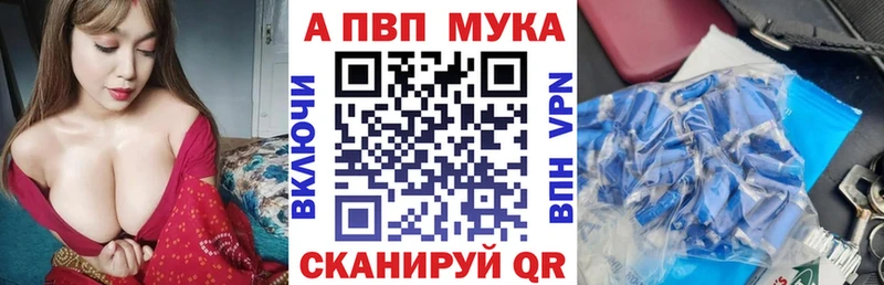 блэк спрут ссылка  Ужур  А ПВП СК 