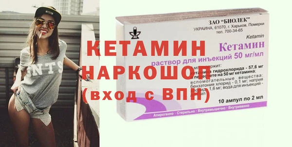 ГАЛЛЮЦИНОГЕННЫЕ ГРИБЫ Остров