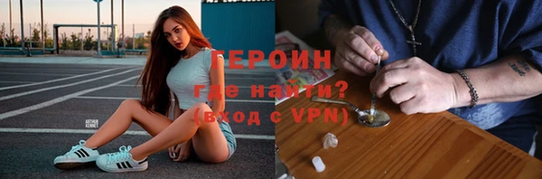 ГАЛЛЮЦИНОГЕННЫЕ ГРИБЫ Остров