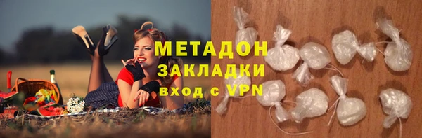 хмурый Дедовск