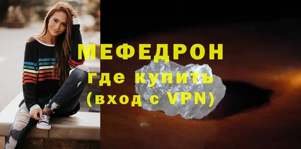 хмурый Дедовск
