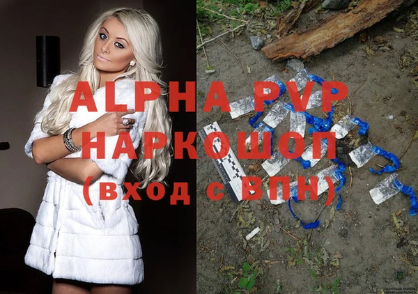 хмурый Дедовск