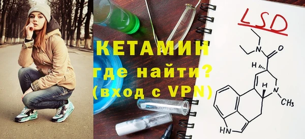 гидропоника Осташков