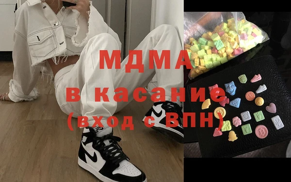 гидропоника Осташков