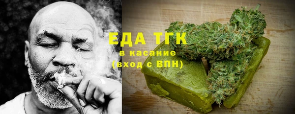 стафф Данков
