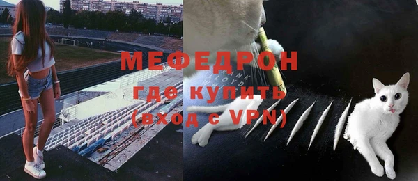 ГАЛЛЮЦИНОГЕННЫЕ ГРИБЫ Остров