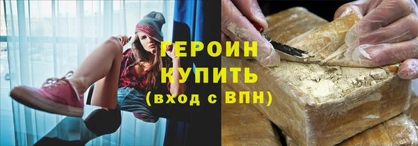 ГАЛЛЮЦИНОГЕННЫЕ ГРИБЫ Остров