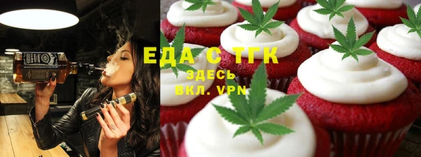 СК Няндома