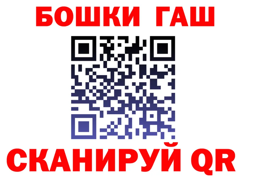 АМФ 98% ТОР площадка kraken Ужур